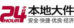 涪陵大件起重吊车出租有限公司 